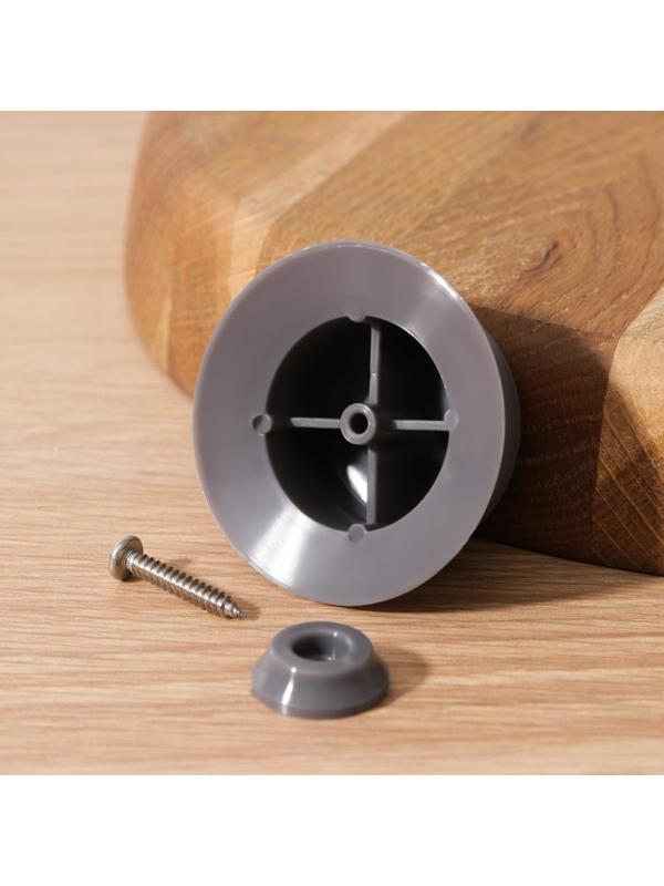 Ручка для крышки на посуда с саморезом, d=6 см, цвет серый