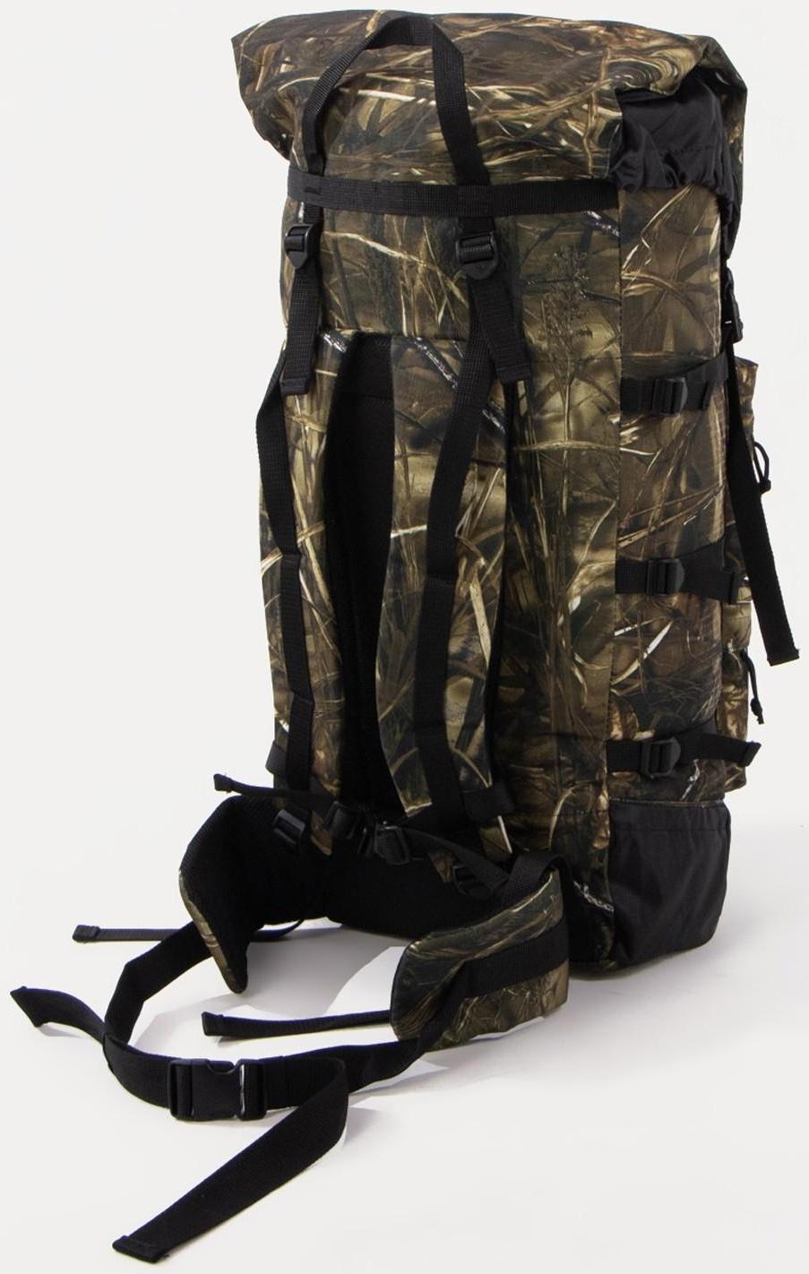 Рюкзак туристический, 80 л, отдел на молнии, 3 наружных кармана, цвет коричневый