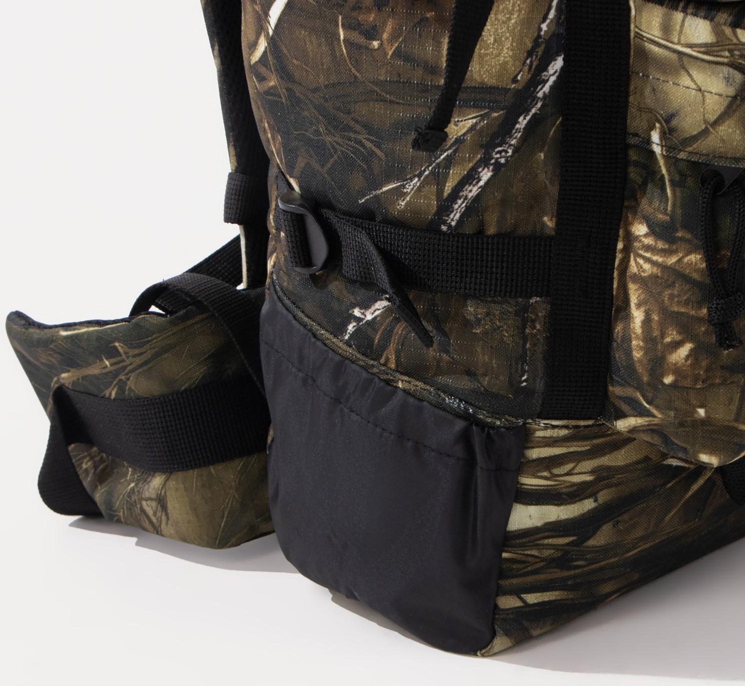 Рюкзак туристический, 80 л, отдел на молнии, 3 наружных кармана, цвет коричневый