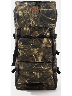 Рюкзак туристический, 80 л, отдел на молнии, 3 наружных кармана, цвет коричневый