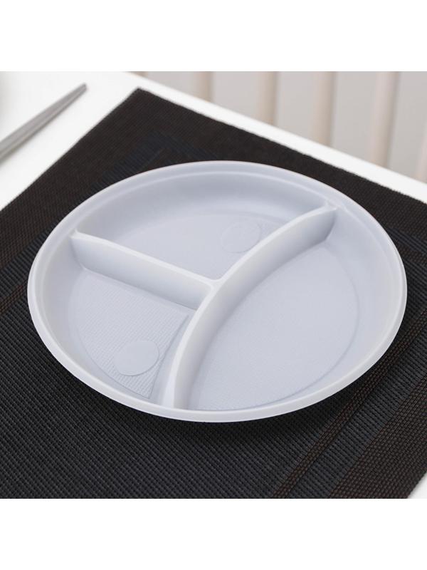 Тарелка одноразовая, d=20,5 см, 3 секции, цвет белый