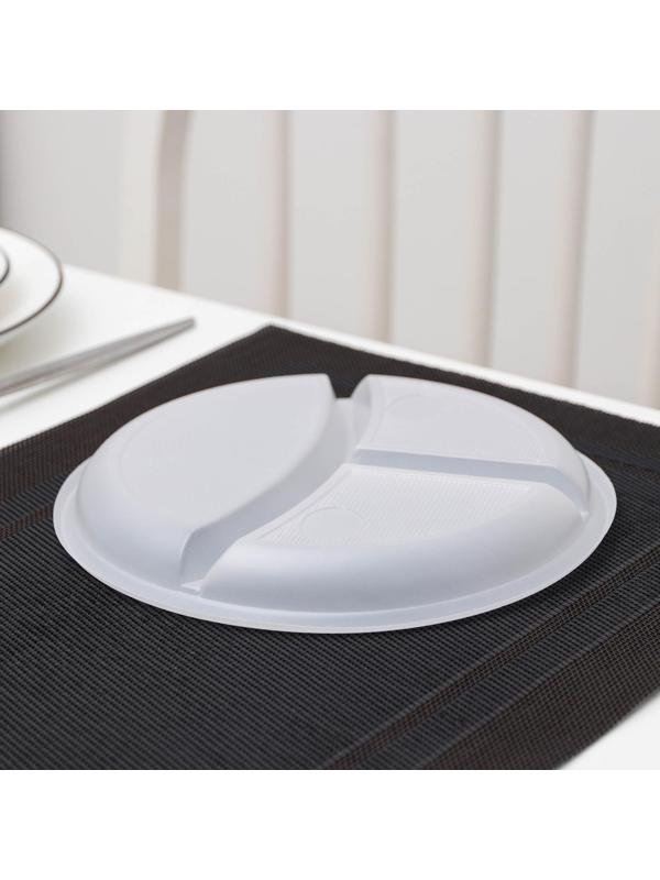 Тарелка одноразовая, d=20,5 см, 3 секции, цвет белый