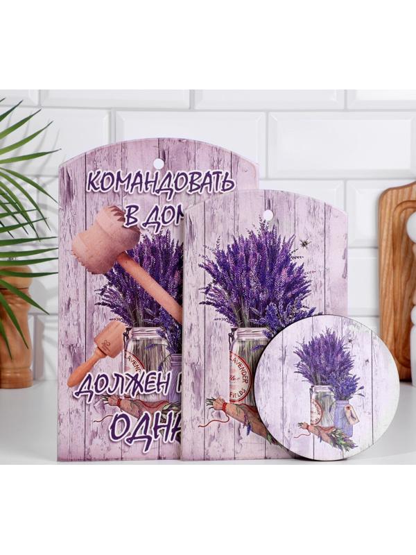 Набор из 2-х разделочных досок.+ подставка 