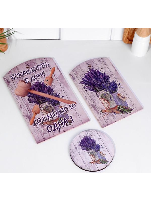 Набор из 2-х разделочных досок.+ подставка 