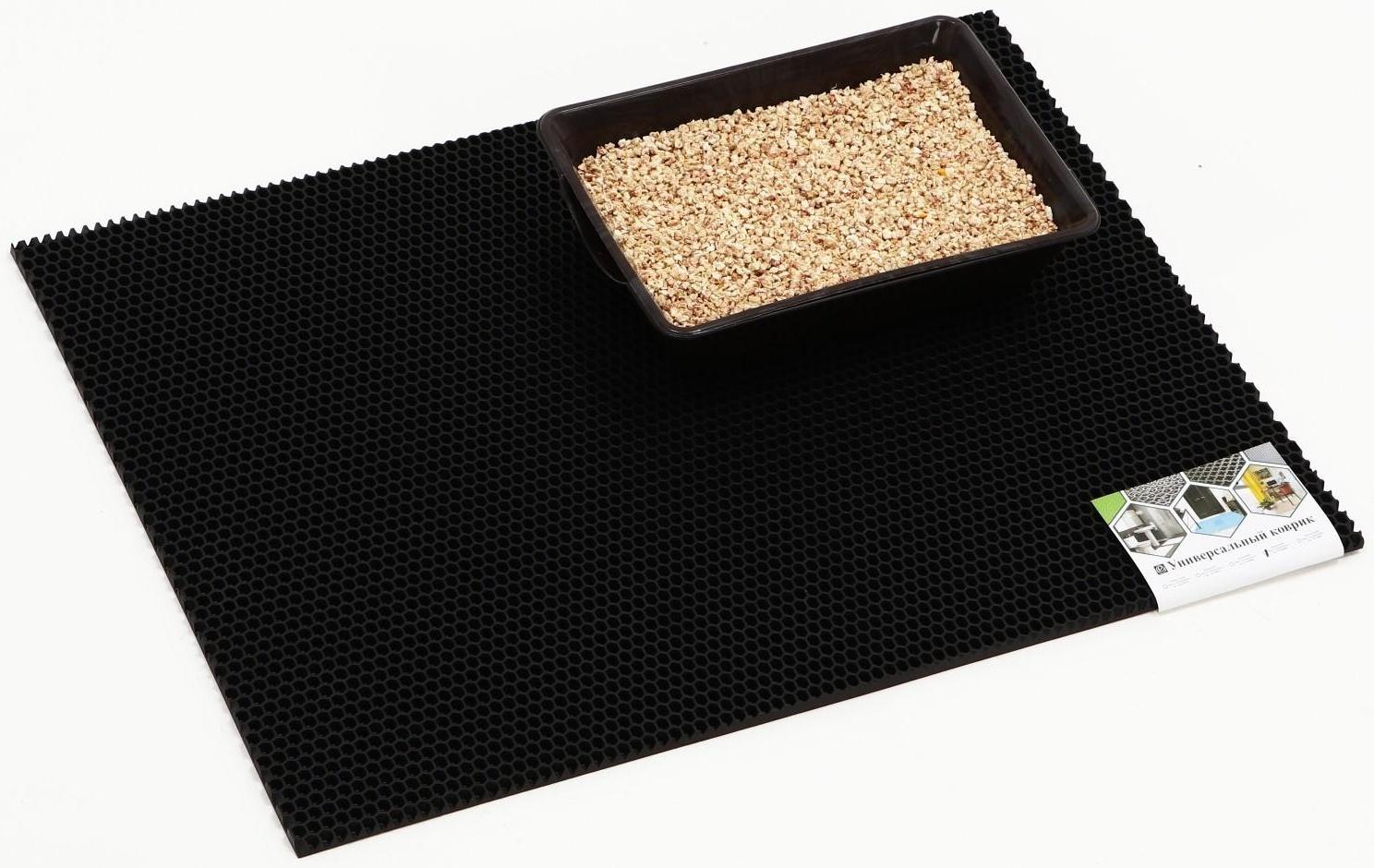 Коврик для животных EVA, ячеиистый, 60 х 80 см, черный