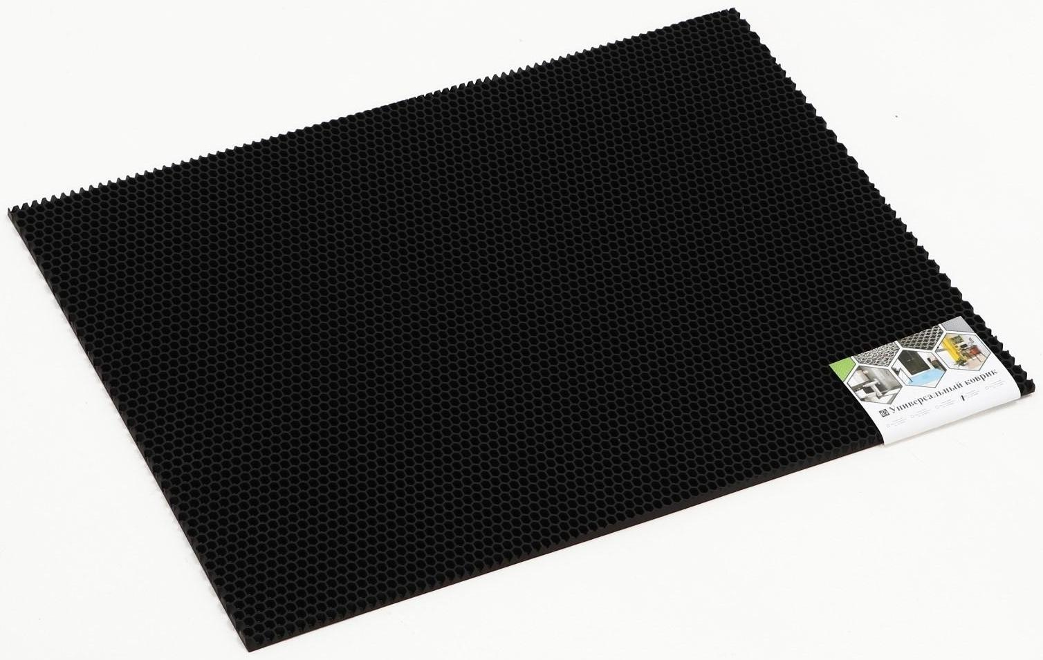 Коврик для животных EVA, ячеиистый, 60 х 80 см, черный