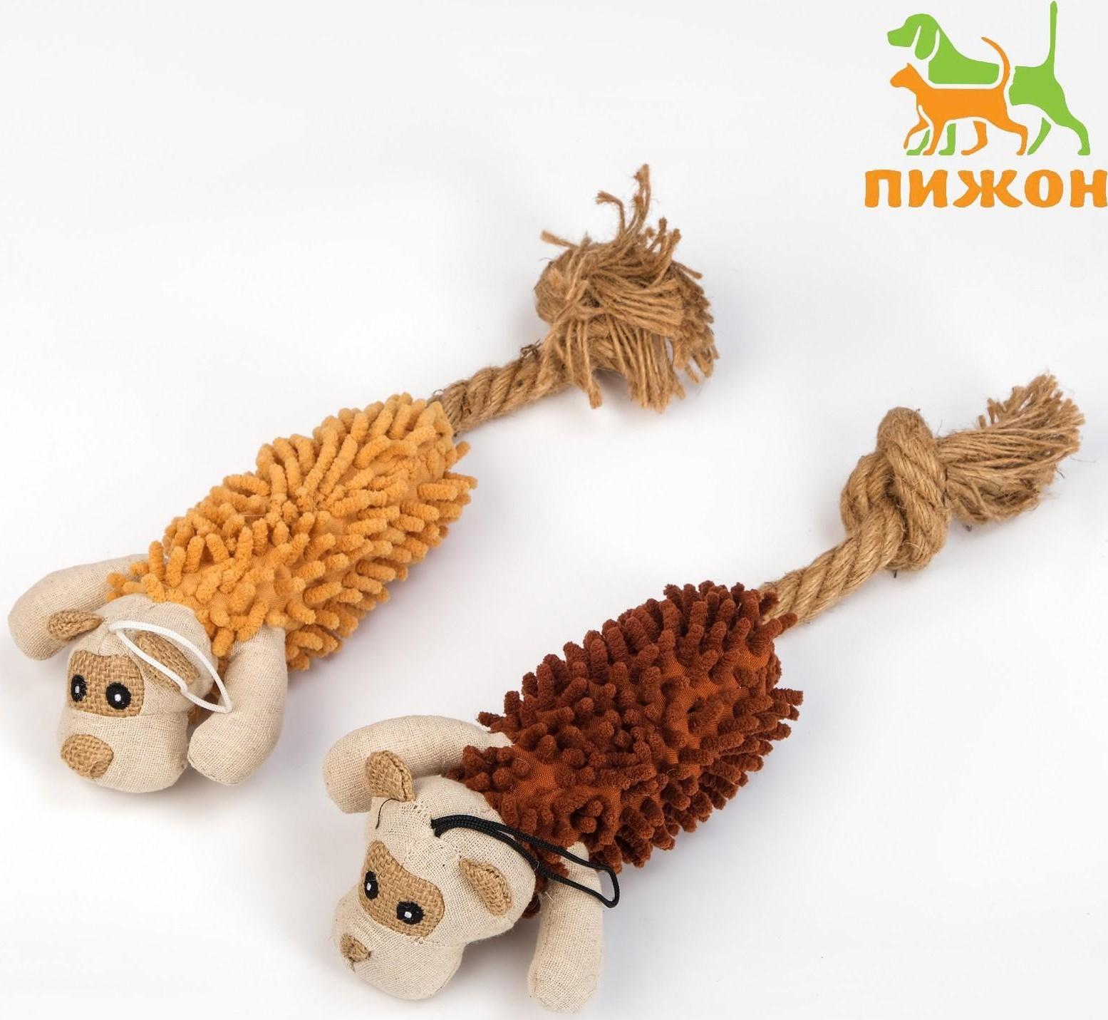 Игрушка мягкая для собак 