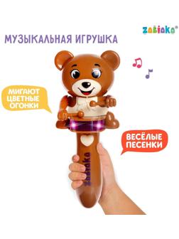 Музыкальная игрушка «Забавный мишутка», звук, свет, цвет коричневый