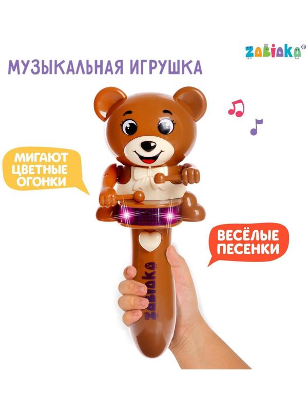 Музыкальная игрушка «Забавный мишутка», звук, свет, цвет коричневый