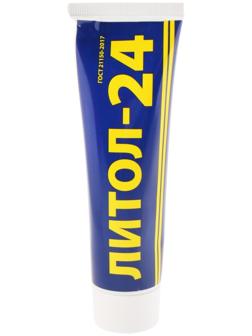 Смазка Литол-24, туба, 100 гр