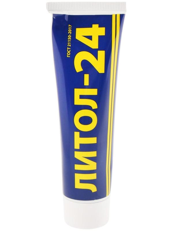 Смазка Литол-24, туба, 100 гр