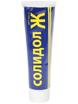 Смазка Солидол-ж, туба, 100 гр