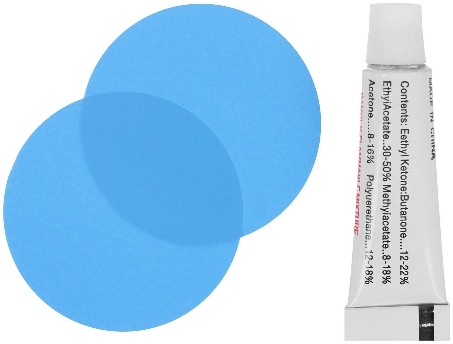 Матрас надувной в автомобиль, р. 130 х 68 х 38 см, цвет синий