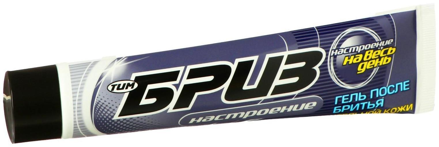 Гель после бритья БРИЗ Настроение, 75 мл