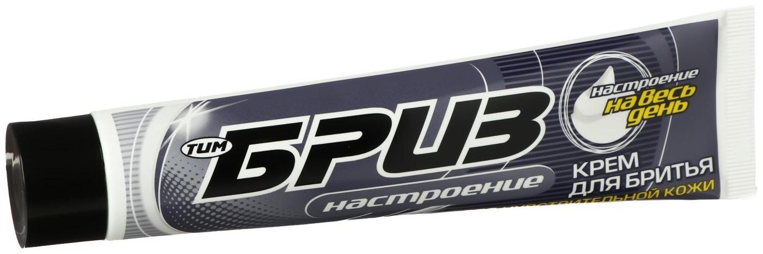 Крем для бритья БРИЗ Настроение, 75 мл