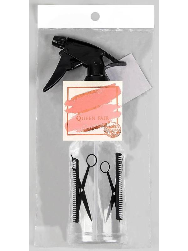 Распылитель парикмахерский «H2O», 500 мл, цвет прозрачный/чёрный