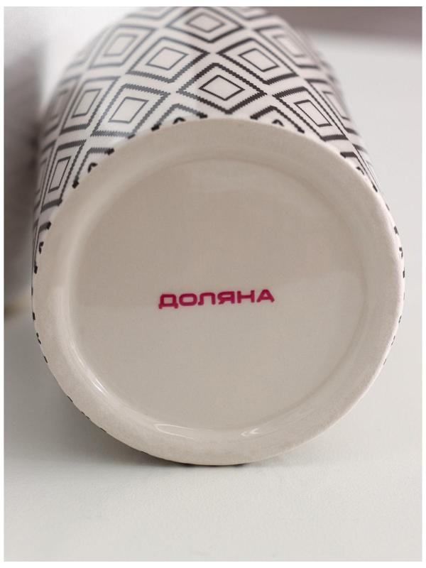 Дозатор для жидкого мыла Доляна «Марокко», 380 мл, цвет белый