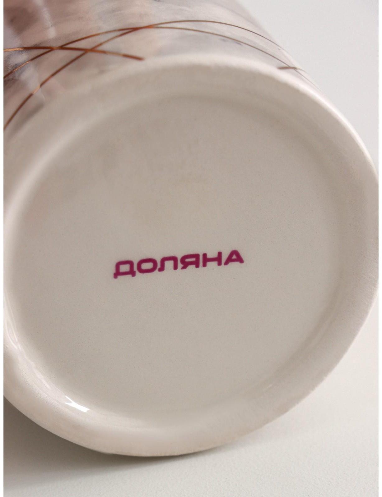 Дозатор для жидкого мыла Доляна «Розовое золото», 380 мл