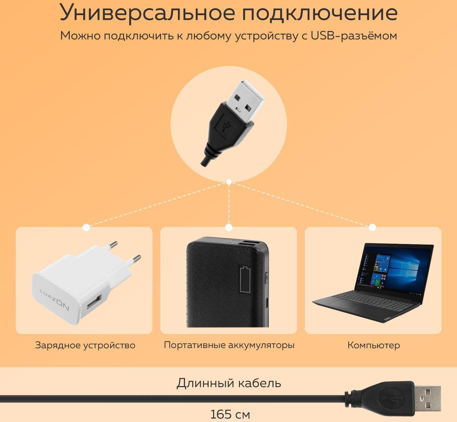 Набор Юного Блогера Windigo KIDS CB-98, лампа, MIC, пульт, СЗУ, линзы, переходники, чёрный