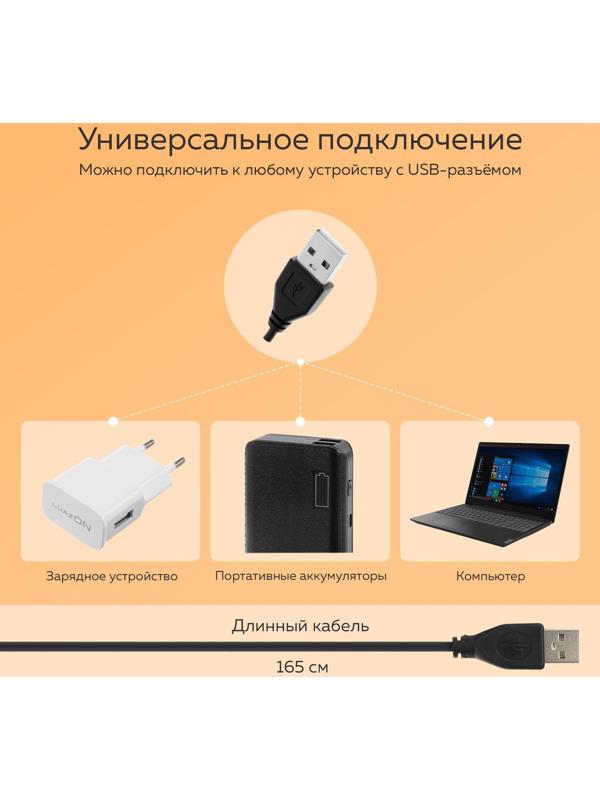 Набор Юного Блогера Windigo KIDS CB-98, лампа, MIC, пульт, СЗУ, линзы, переходники, чёрный