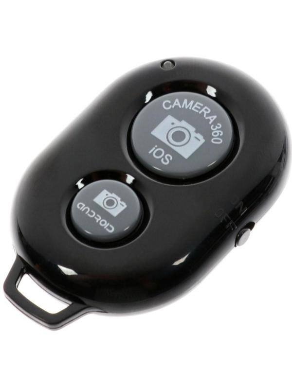 Набор Юного Блогера Windigo KIDS CB-98, лампа, MIC, пульт, СЗУ, линзы, переходники, чёрный