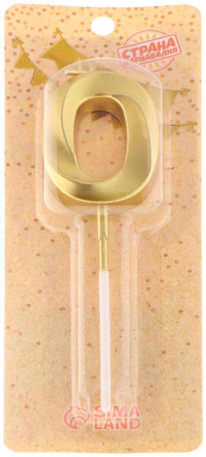 Свеча в торт на шпажке «‎Грань», цифра 