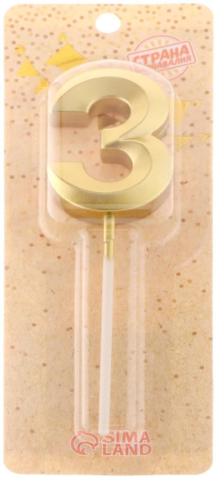 Свеча в торт на шпажке «‎Грань», цифра 