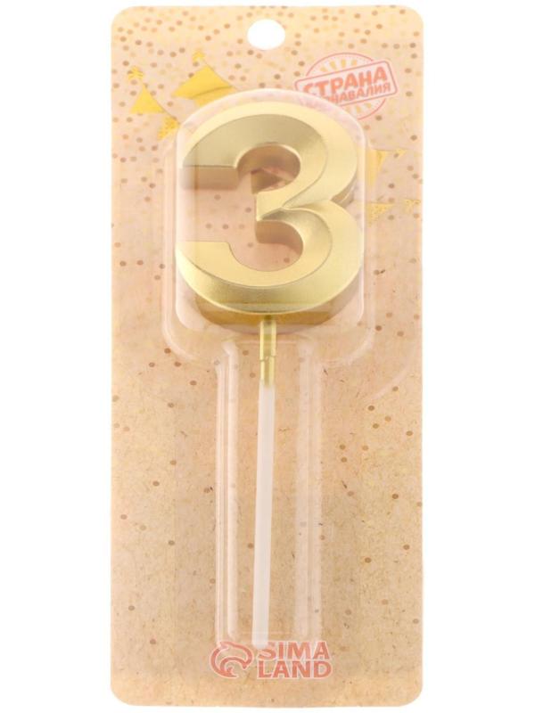 Свеча в торт на шпажке «‎Грань», цифра 