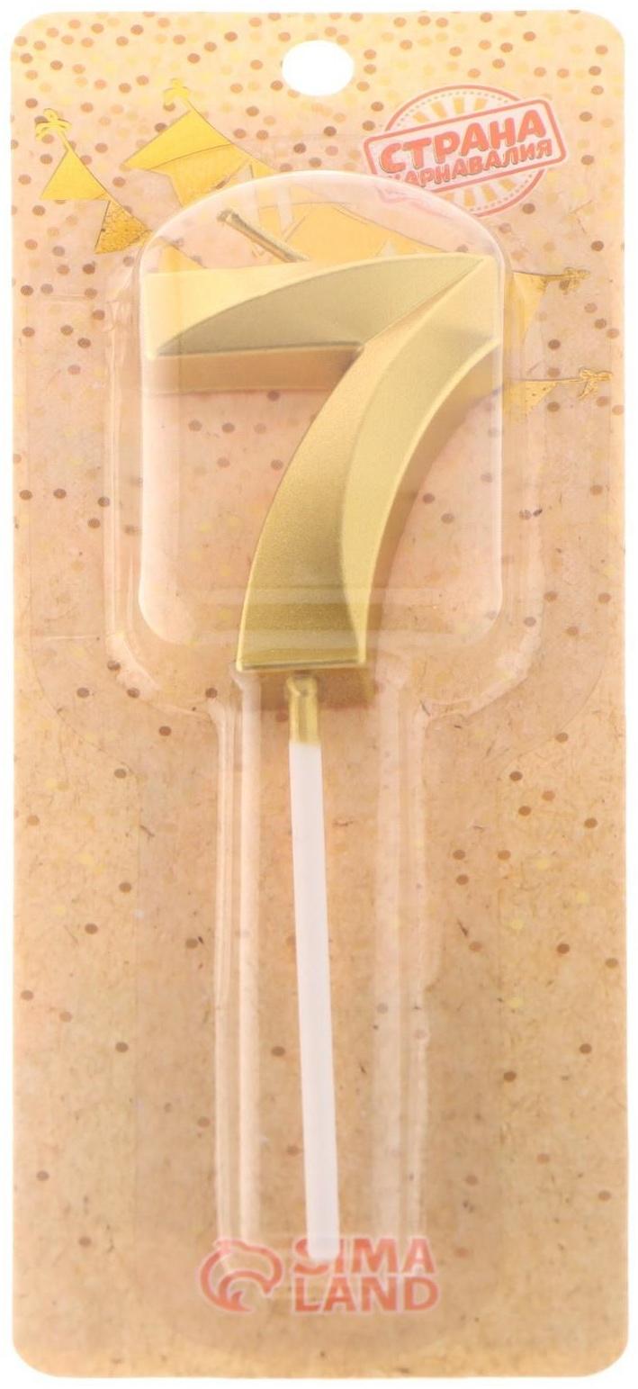 Свеча в торт на шпажке «‎Грань», цифра 