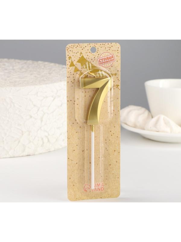 Свеча в торт на шпажке «‎Грань», цифра 