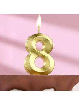 Свеча в торт на шпажке «‎Грань», цифра 