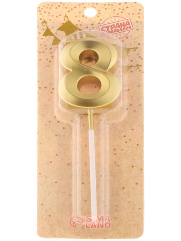 Свеча в торт на шпажке «‎Грань», цифра 