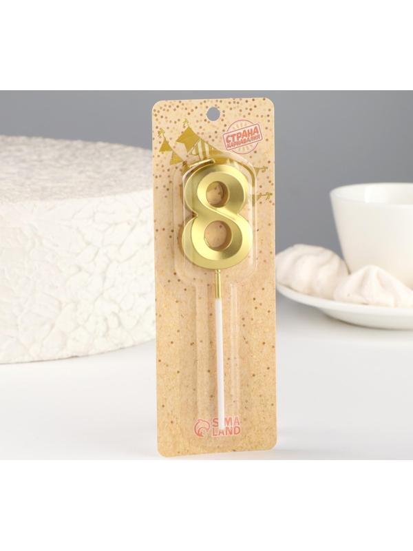 Свеча в торт на шпажке «‎Грань», цифра 