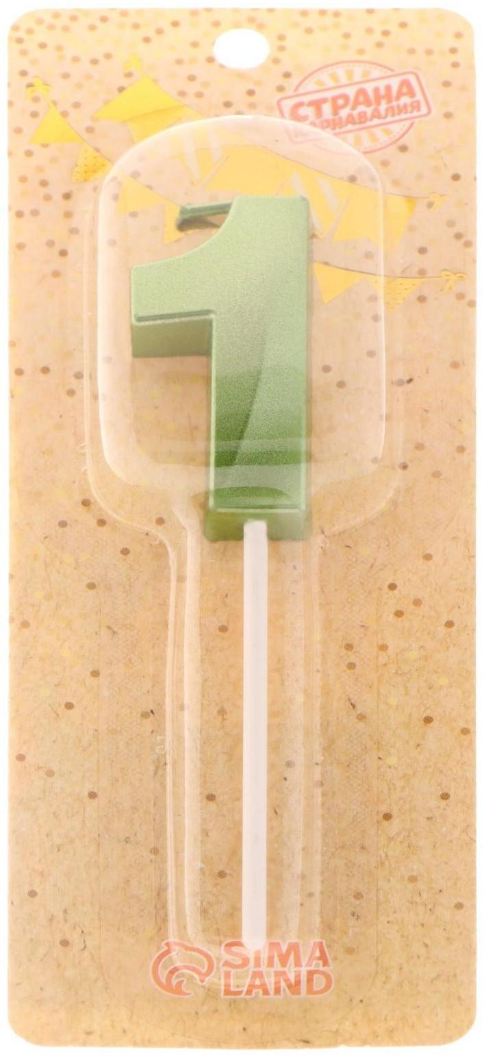 Свеча в торт на шпажке «‎Грань», цифра 