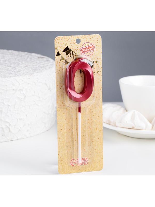 Свеча в торт на шпажке «‎Грань», цифра 