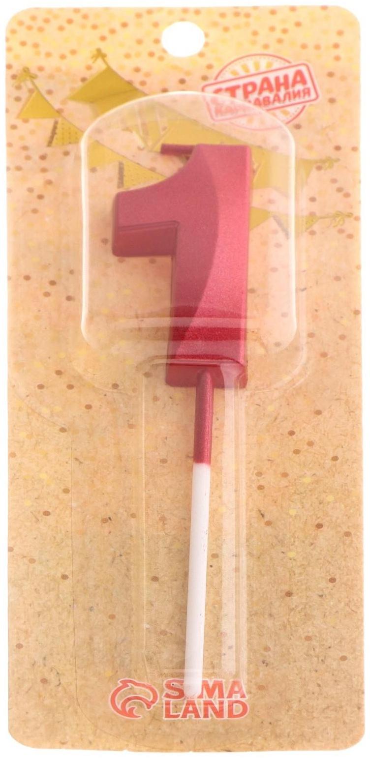 Свеча в торт на шпажке «‎Грань», цифра 