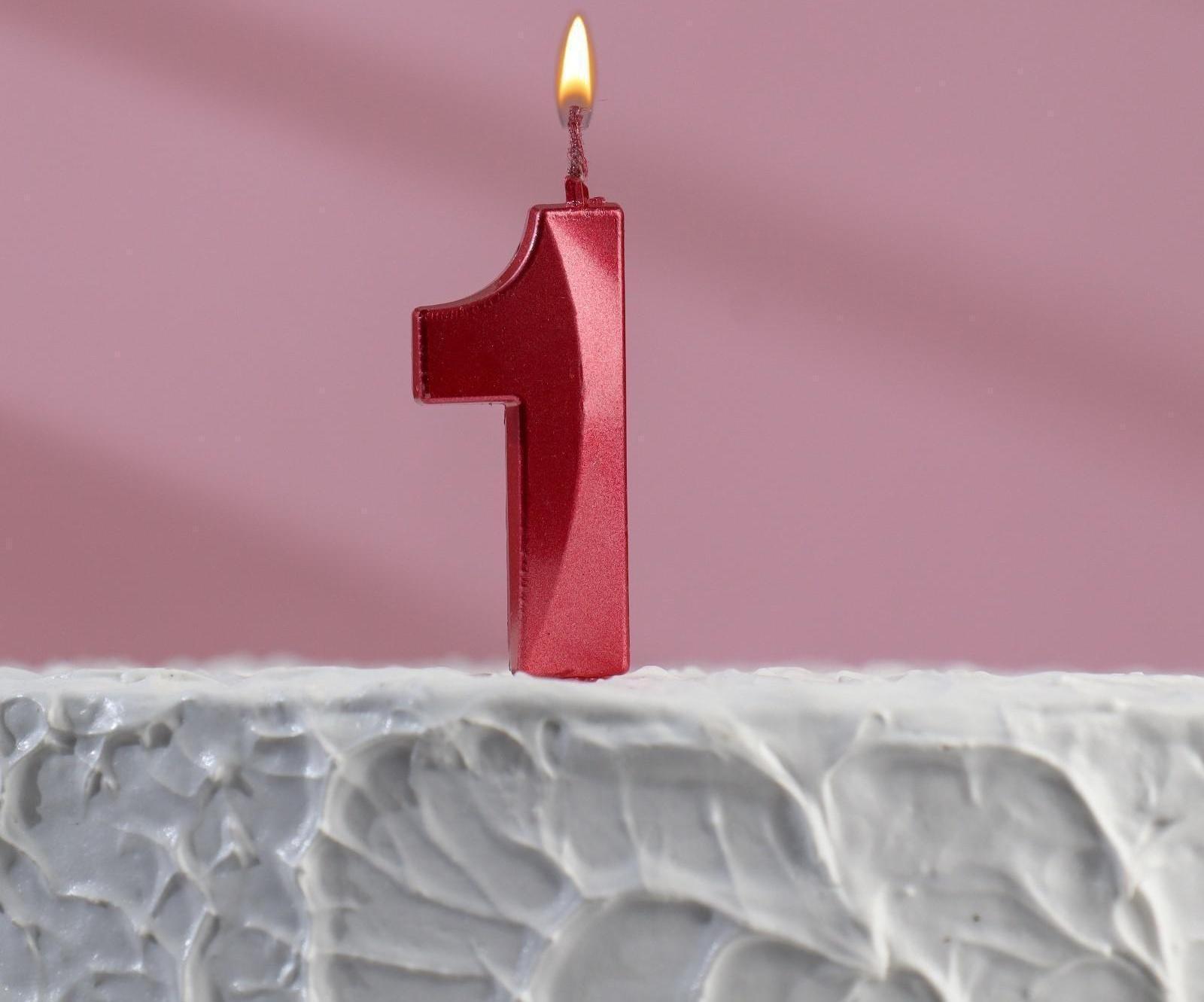 Свеча в торт на шпажке «‎Грань», цифра 