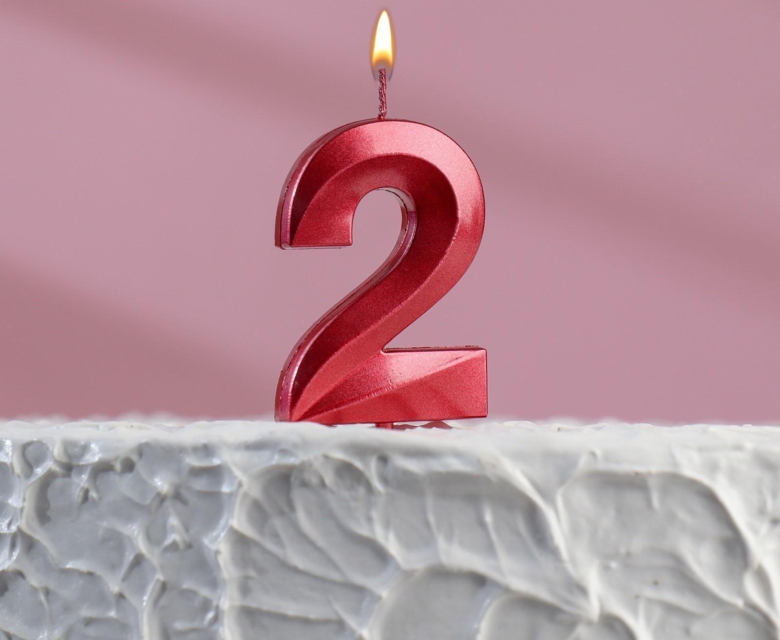 Свеча в торт на шпажке «‎Грань», цифра 