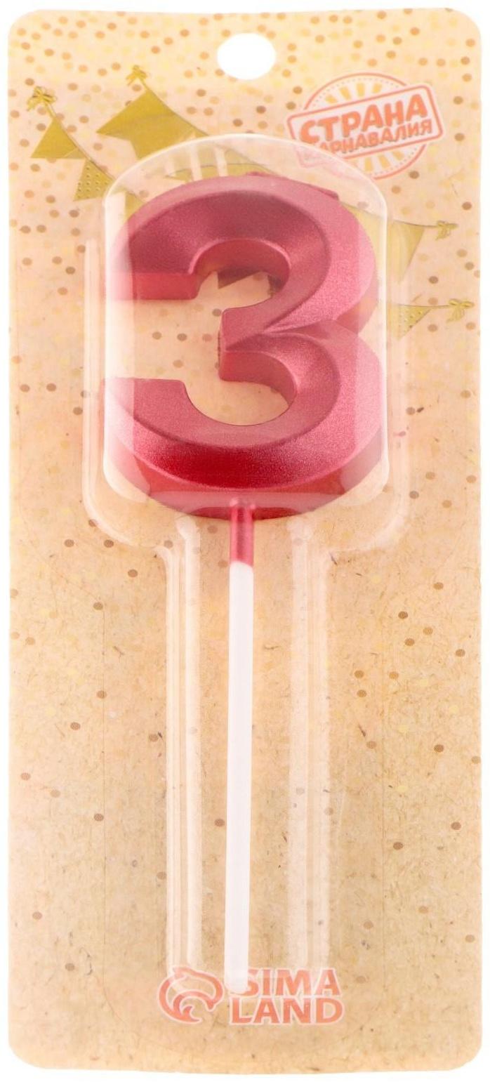 Свеча в торт на шпажке «‎Грань», цифра 