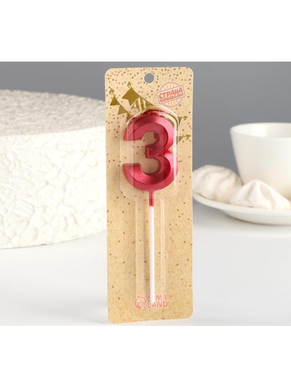 Свеча в торт на шпажке «‎Грань», цифра 