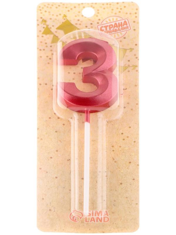 Свеча в торт на шпажке «‎Грань», цифра 