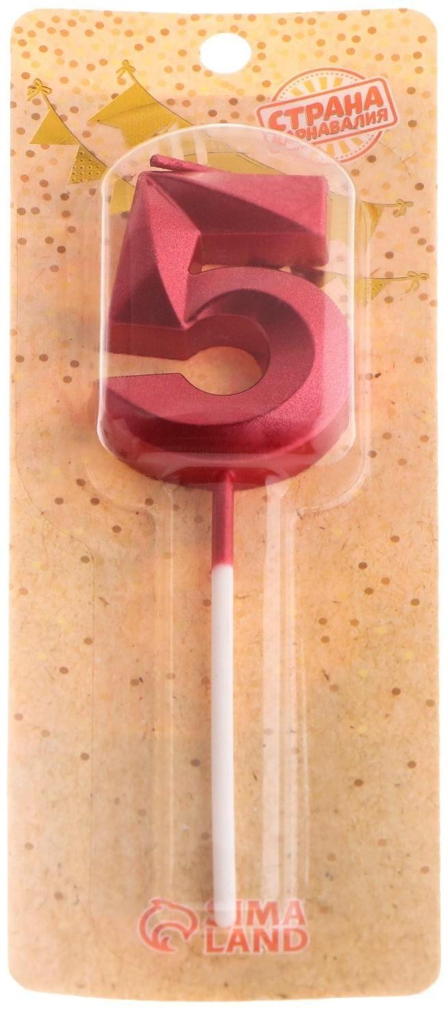 Свеча в торт на шпажке «‎Грань», цифра 
