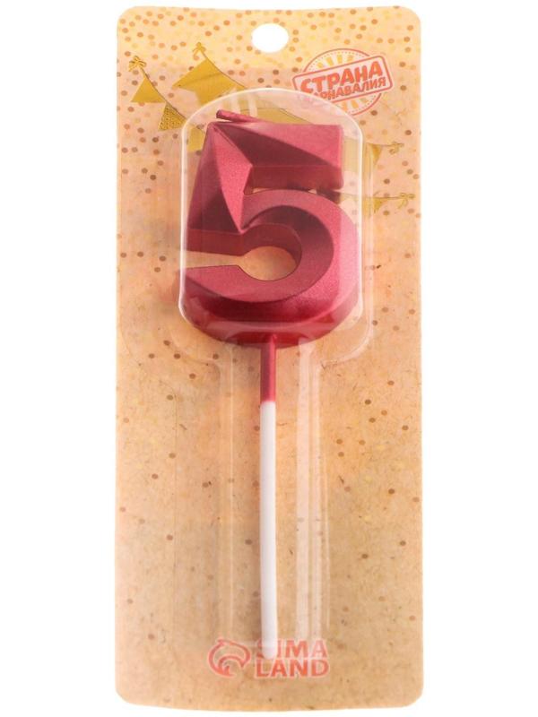 Свеча в торт на шпажке «‎Грань», цифра 