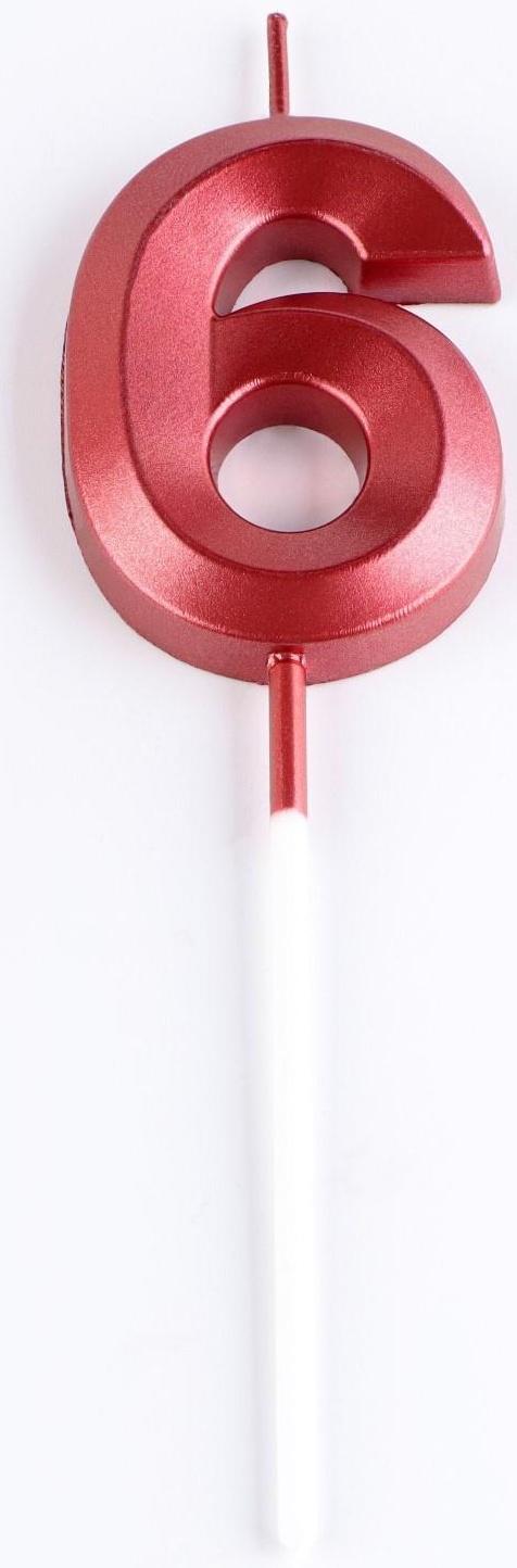 Свеча в торт на шпажке «‎Грань», цифра 