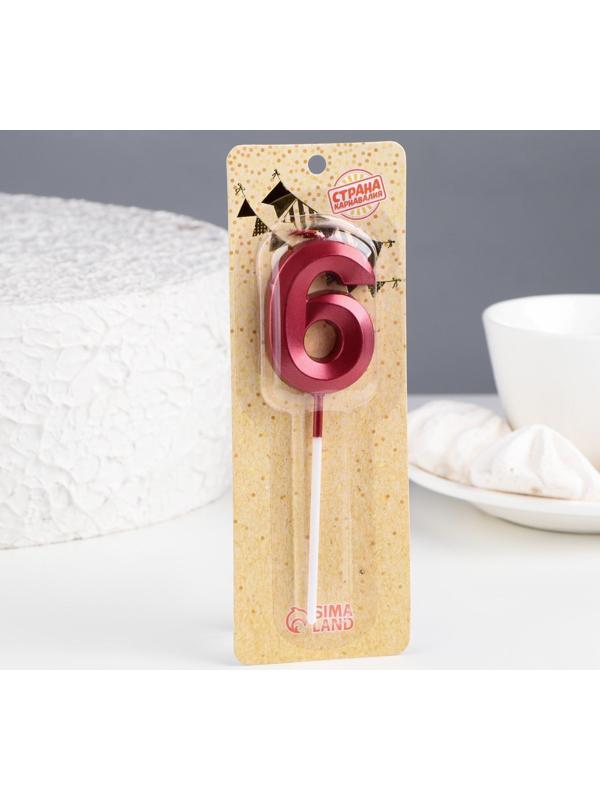 Свеча в торт на шпажке «‎Грань», цифра 