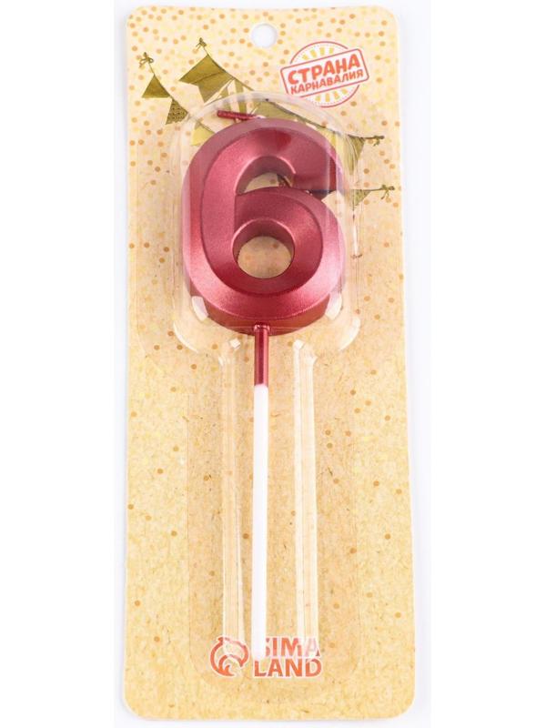 Свеча в торт на шпажке «‎Грань», цифра 