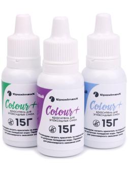 Набор красителей «Северное сияние», 3 шт.