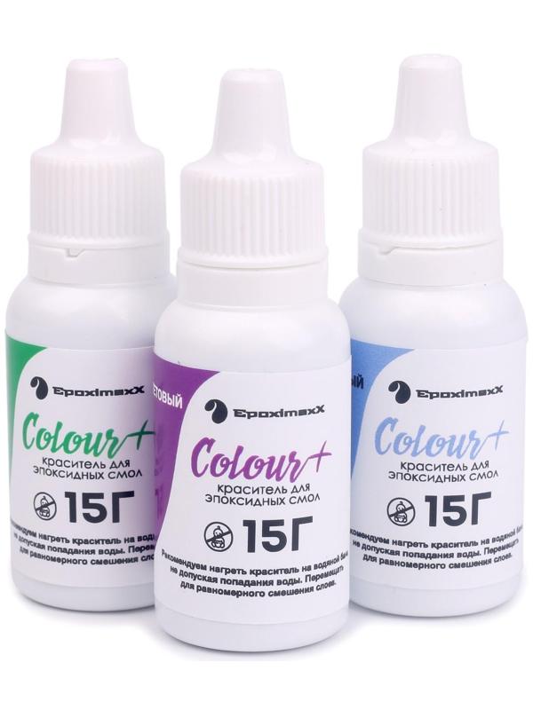 Набор красителей «Северное сияние», 3 шт.