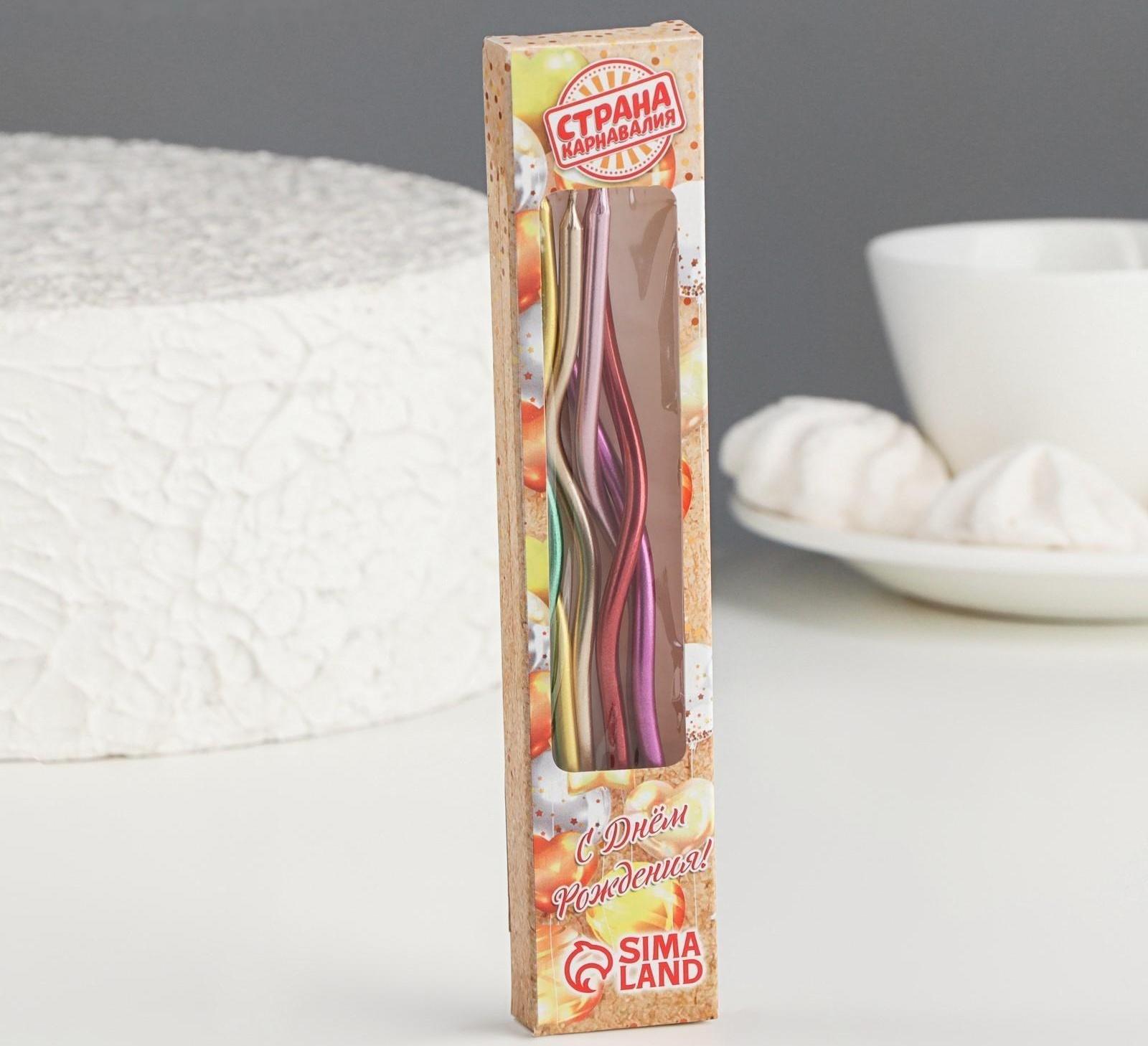 Свечи для торта  витые 