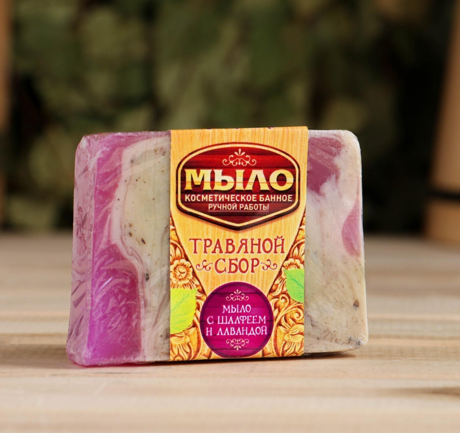 Набор для бани подарочный 